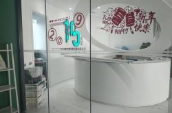 【9分钟科普下】湖北十堰厂里招工_哔哩哔哩-3